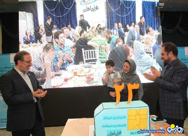 تبیین موفقیت های همراه اول همزمان با سالروز ۲۳ سالگی
