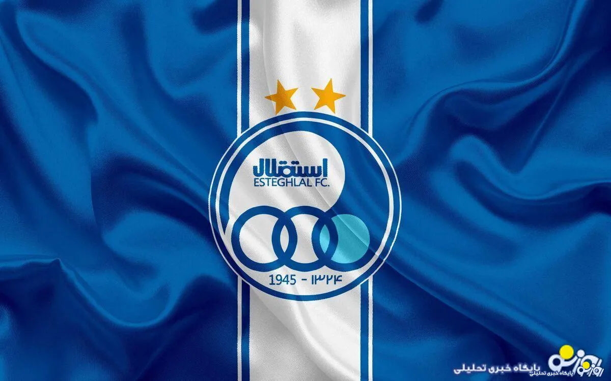 دوست داشتم با پیراهن استقلال از فوتبال خداحافظی کنم