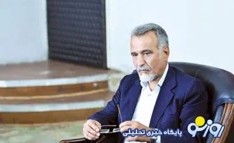 خرم:فساد در کشور اپیدمی شده است/ ابلاغیه وزیر راه و شهرسازی راهکار مبارزه با فساد است
