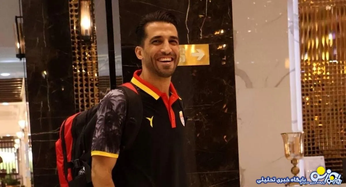 این شاه ماهی محبوب در تمرین پرسپولیس شرکت کرد