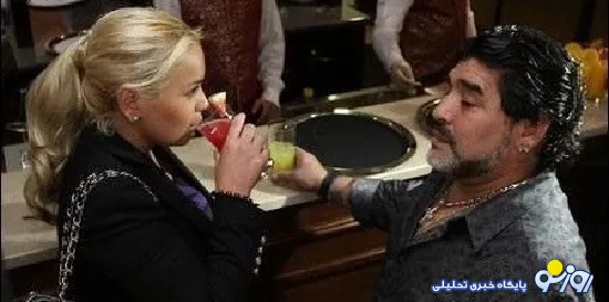 مارادونا متهم به آزار جنسی شد +عکس