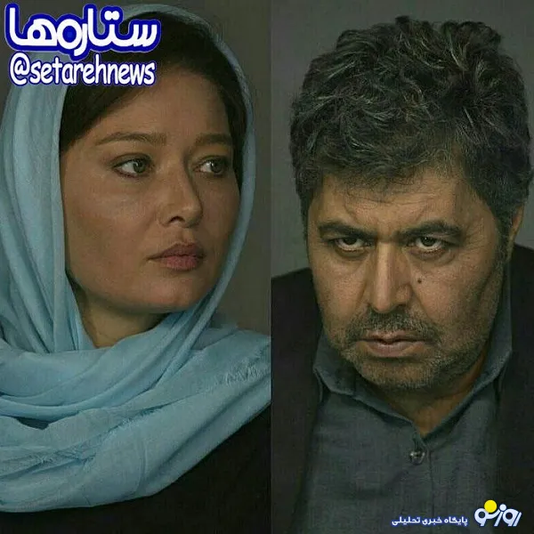 بازیگر زن ترکیه ای در کنار فرهاد اصلانی + عکس
