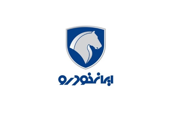 فروش فوری ایران خودرو ویژه متقاضیان خودروهای فرسوده غیرتاکسی موعد تحویل ۳۰ روزه فروش فوری ایران خودرو ویژه متقاضیان خودروهای فرسوده غیرتاکسی موعد تحویل ۳۰ روزه