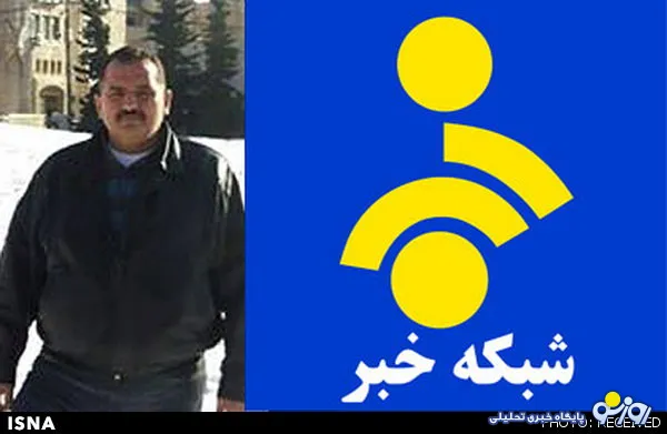 بازداشت گزارشگرشبکه خبرتوسط اسرائیل +عکس