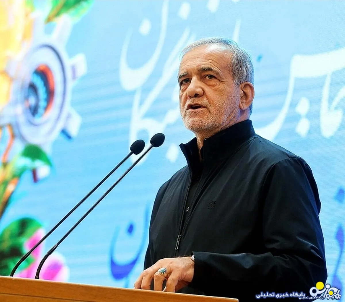 پزشکیان: چهل و هفت سال است به جای حل مشکلات، مدیر را عوض می‌کنیم
