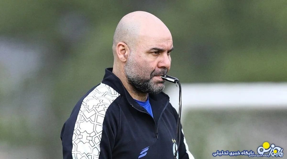 باشگاه پرسپولیس دست از سر سرمربی استقلال برنمی‌دارد!