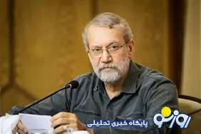 شهید علی لاریجانی در اربعین ۱۴۰۳ در خصوص پزشکیان چه چیزی نوشته بود؟