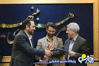 امضای تفاهم نامه همکاری بین همراه اول و دانشگاه صنعتی شریف