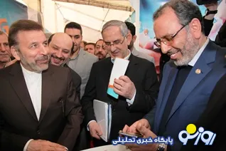 رونمایی ازدستاوردهای همراه اول