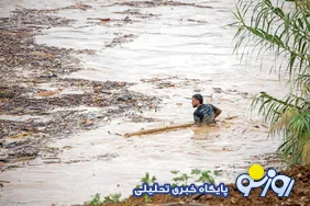 ایران و مدیریت بحران آمادگی باران‌های سیل آسا را دارد یا همچون سال‌های گذشته منتظر ویرانی‌ها باشیم؟