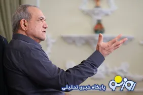 آقای رییس جمهور به فکر فیلترینگ هم هستید؟