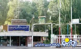 کارگرانی که با بستن کارخانه‌ها بیکار و در جامعه رها می‌شوند!