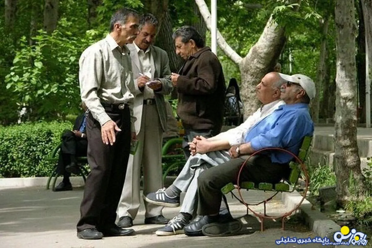 دولت برای پیری نسل آینده چه فکری دارد؟