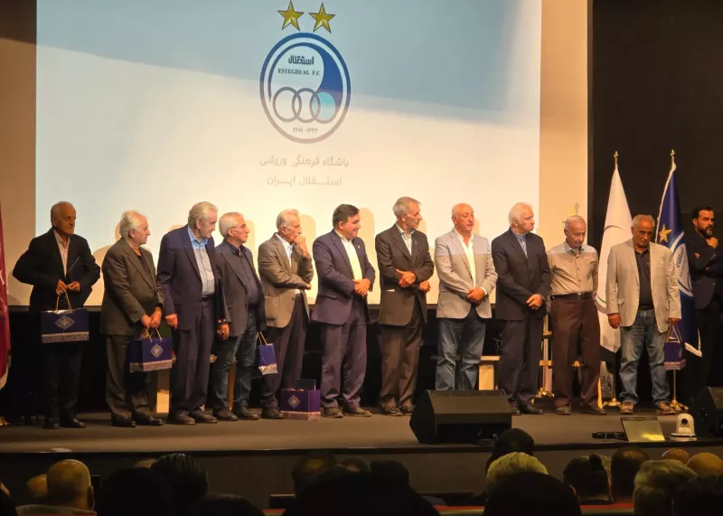 سه ساعت جشن: استقلال فقط فوتبال نیست سه ساعت جشن: استقلال فقط فوتبال نیست