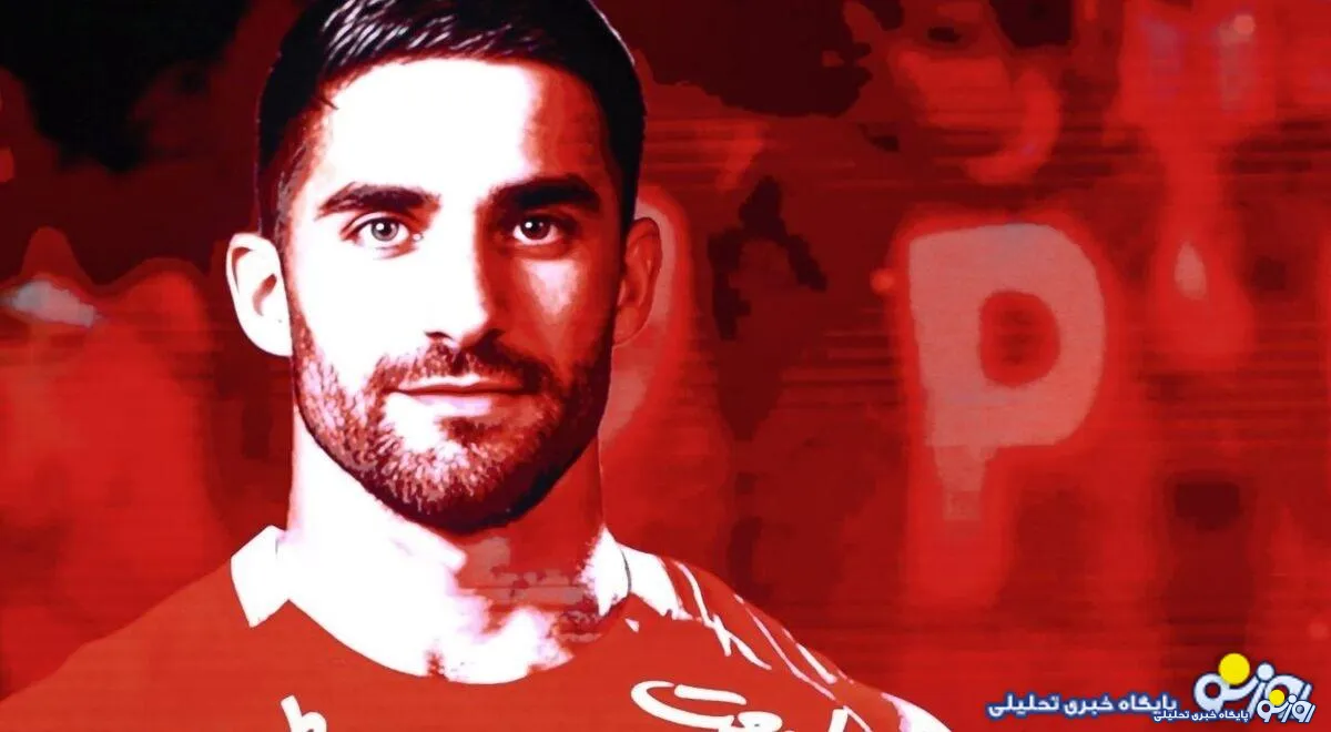 کری پیشکسوت پرسپولیس برای تراکتور
