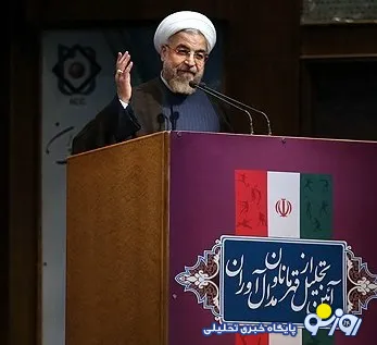 روحانی: بالا بودن آستانه تحمل دولت برای مردم زیباست/ شادی هم حق مسلم ماست/دولت نقد زیبا و حتی تخریب را تحمل می کند
