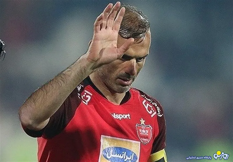 هواداران پرسپولیس یک بار دیگر قدرت خود را به استقلالی ها نشان دادند