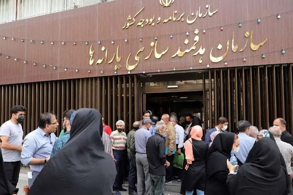یارانه نقدی تیر ۱۴۰۵ مبلغ و زمان واریزی اعلام شد یارانه نقدی تیر ۱۴۰۵ مبلغ و زمان واریزی اعلام شد