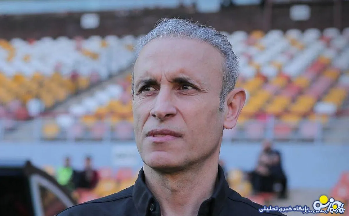 پایان پرونده پرسپولیسی شدن این شاه ماهی