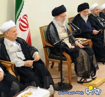 رهبر انقلاب:اختلاف سلیقه نباید وحدت را در کشور از بین ببرد/انتقاد از دولت نباید بصورت تخریب باشد