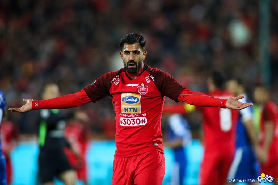 خبر بد برای یحیی و پرسپولیس