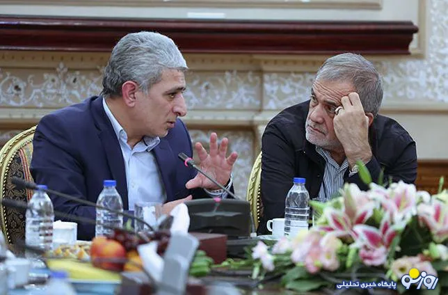 بازدید نایب رئیس اول مجلس شورای اسلامی از بانک ملی ایران