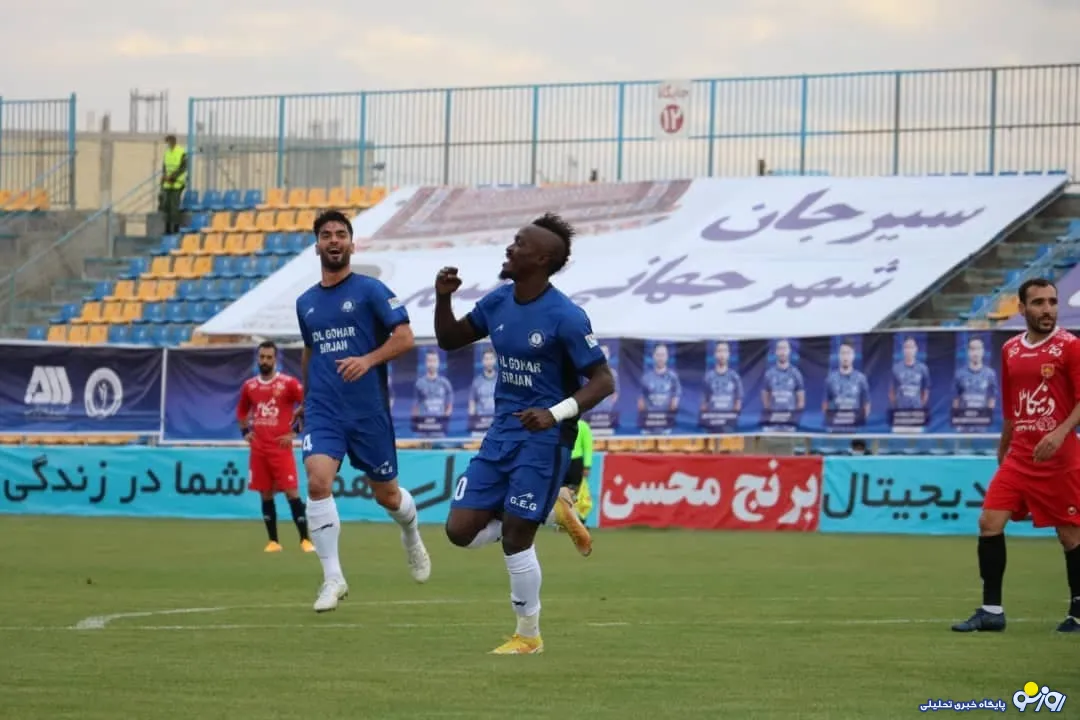 شانس بزرگ به پرسپولیس رو کرد