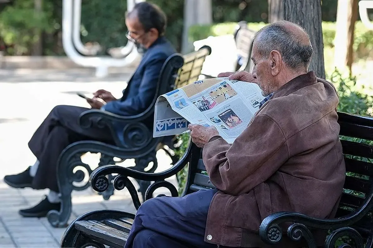 حقوق بازنشستگان