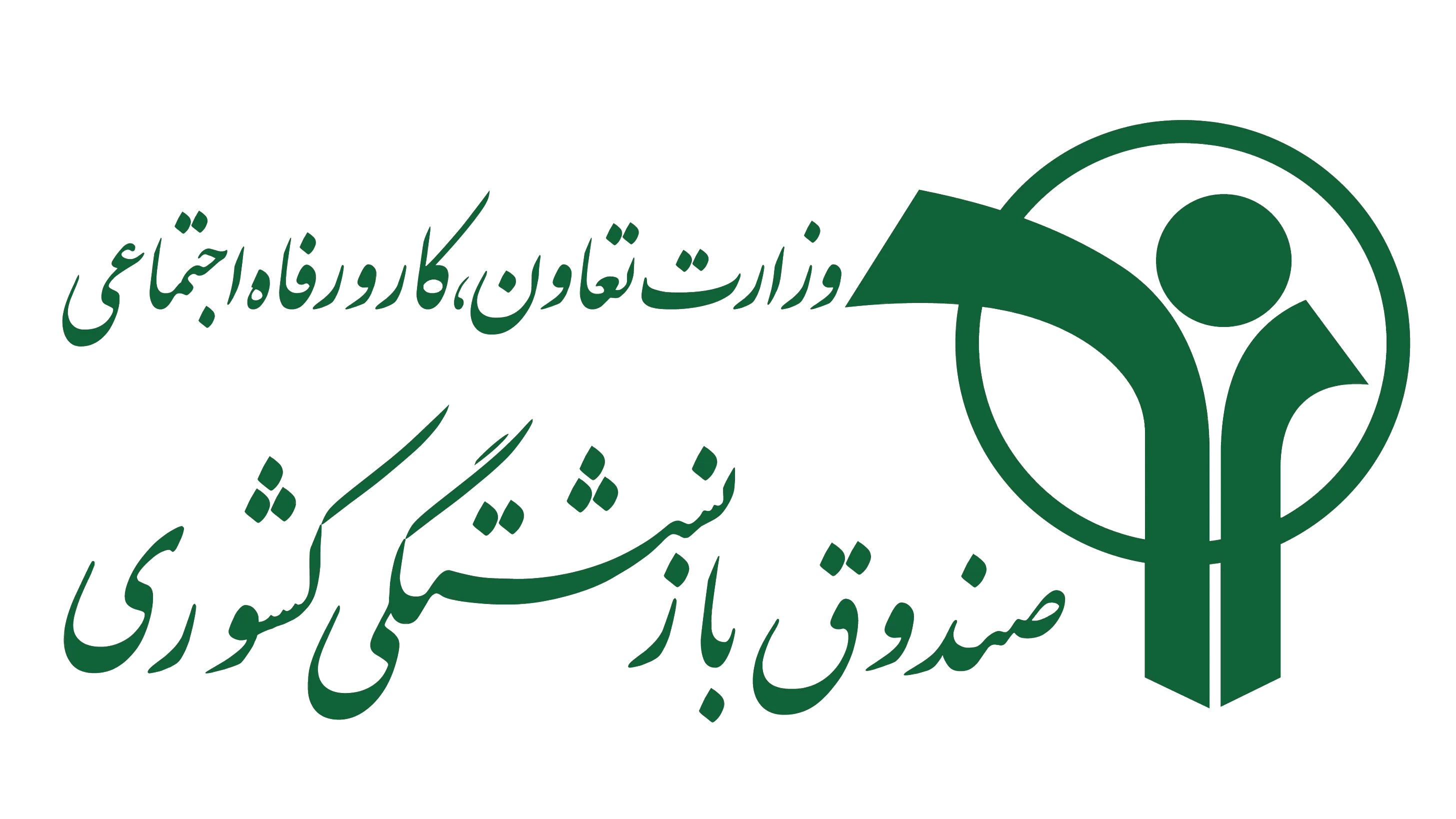پرداخت معوقات بازنشستگان و میزان واریزی و وضعیت بیمه تکمیلی پرداخت معوقات بازنشستگان و میزان واریزی و وضعیت بیمه تکمیلی