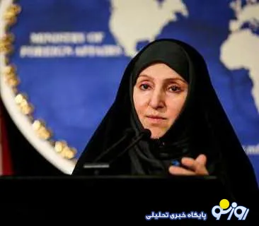 افخم: تصویب قطعنامه حقوق بشری علیه ایران از اساس مردود است