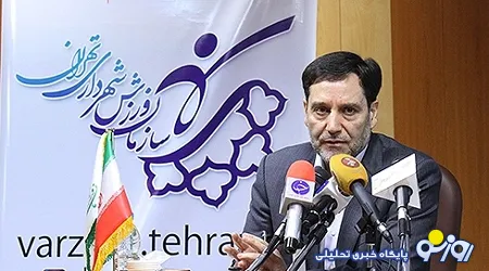 استقبال سه میلیون نفری ازجشنواره‌های تفریحی ـ ورزشی در تهران