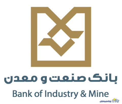 برگزاری نشست كارگروه تسهیل برای تعیین تكلیف طرح‌های تولیدی به میزبانی بانك صنعت و معدن
