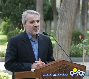 نوبخت: مسئولان نگذارند مشکلات سال‌های قبل برای مردم تکرار شود/ مُسکن ها مشکلات اساسی مردم را حل نمی کند