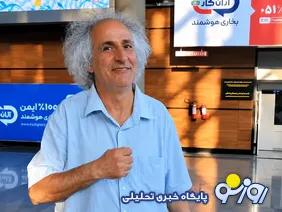 محسن نامجو برگشت پس برای بقیه هم این امکان وجود دارد به خانه برگردند؟