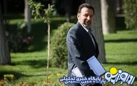 در دفتر رييس‌جمهور چه مي‌گذرد؟