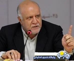 زنگنه: نوک حمله تحریم ها به سمت نفت است/ تکليف خود را برای دور زدن تحريم ها انجام می دهيم