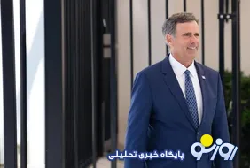 سفر رئیس سیا به مسکو به چه دلیل انجام شد؟