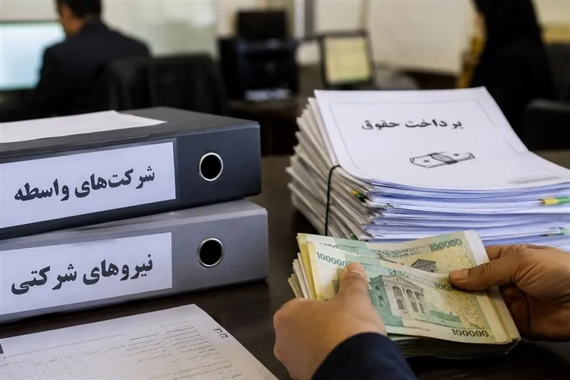 حقوق نیروهای شرکتی به یک سامانه گره خورد / ۳ مقرره جدید ابلاغ شد