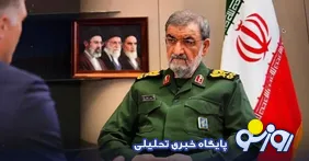 ردپای یک طیف خاص در طرح خروج از ان‌پی‌تی