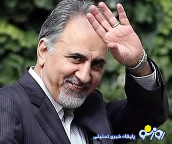 محمدعلی نجفی: روحانی در مقابل تندروهای مجلس عقب نشینی نکرد، می خواستند مرا برای وزارت علوم معرفی کنند، اما قبول نکردم