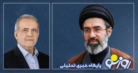 دومین دیدار و گفت‌وگوی پزشکیان با سید مجتبی خامنه ای+جزییات