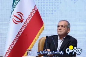 مسعود پزشکیان:در صدر هر برنامه و سیاستی باید مردم قرار داشته باشند