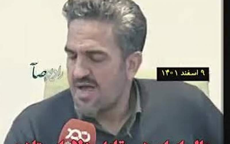 تحلیل پوشالی نماینده مجلس در سال ۱۴۰۱ درباره قیمت دلار
