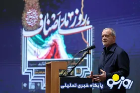 پزشکیان : صدا و سیما تنها بخشی از سخنان رهبری درباره‌عدم مذاکره را پخش می‌کنند
