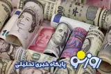 قیمت دلار و یورو امروز دوشنبه ۱۲ مرداد ۱۴۰۵