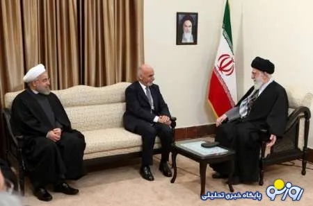 رهبر معظم انقلاب: ایران، امنیت و پیشرفت افغانستان را امنیت و پیشرفت خود می داند/ امریکایی ها موافق همکاری و همدلی ایران و افغانستان نیستند