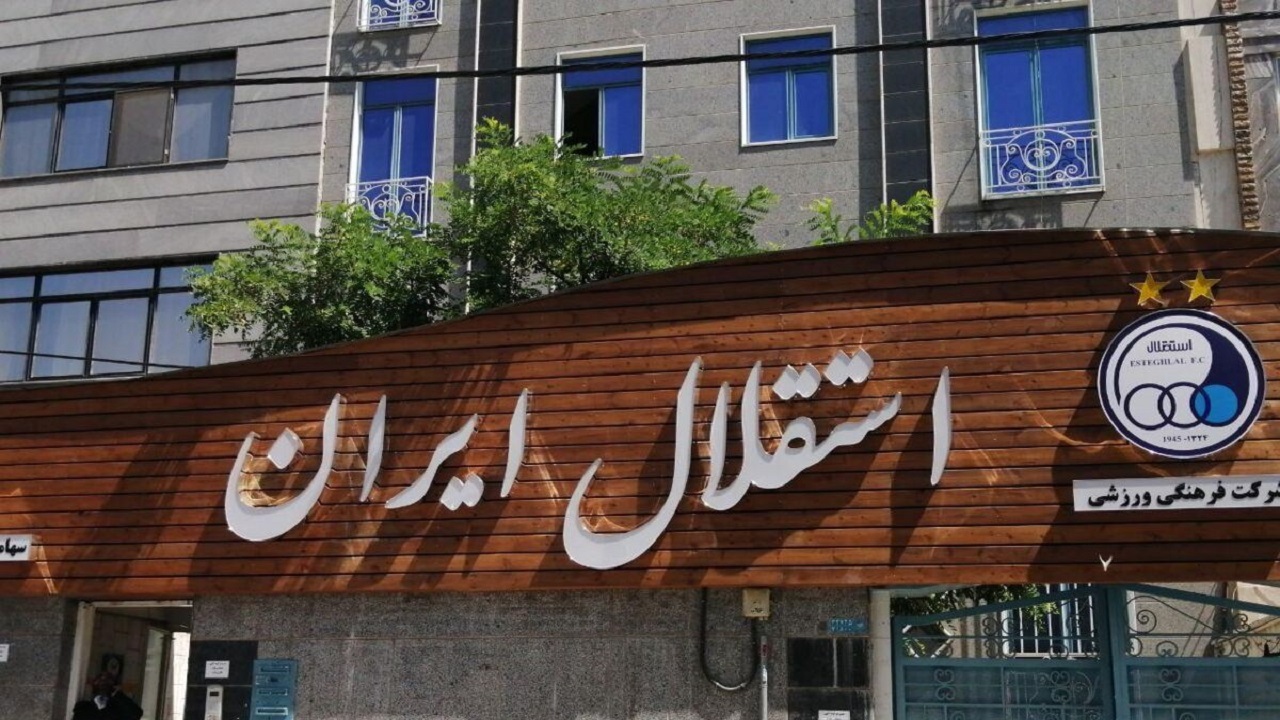 کاهش سهمیه خارجی‌ها به سود استقلال؛ آبی‌ها با جدایی برخی بازیکنان مشکلی ندارند
