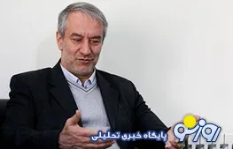 کفاشیان: ماهانه ۸ میلیون از بانک مرکزی می‌گیرم