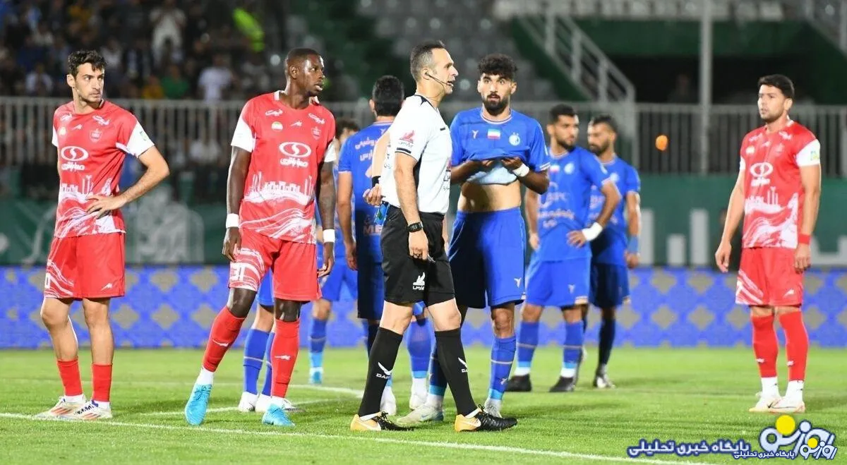 داوران بازی‌های استقلال و پرسپولیس را بشناسید