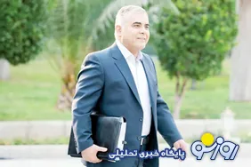 وزیری که پ‍شت تراستی‌ها بود؟!